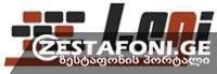 ვაკანსია გაყიდვების მენეჯერი (ხელფასი + ბონუსური სისტემა გაყიდვებზე)