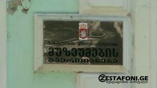 article150.jpg