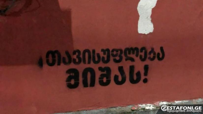 article730.jpg