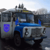 GIF ანიმაციები