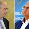 კოკაიას გუნდი არჩევნებში მხარს „ქართულ ოცნებას“ დაუჭერს