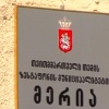 უკიდურესად გაჭირვებული ოჯახებისთვის ბიუჯეტში ცვლილებები შევიდა