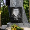 ზესტაფონში აგვისტოს ომის ათი წლისთავი აღნიშნეს